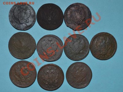 лот 2 копейки- 1810,1811,1815,1816,1819,1820,1821,1825,1829, - DSC_0023