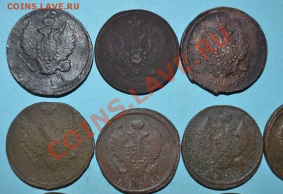 лот 2 копейки- 1810,1811,1815,1816,1819,1820,1821,1825,1829, - DSC_0024