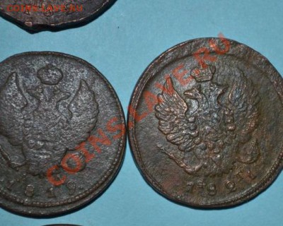лот 2 копейки- 1810,1811,1815,1816,1819,1820,1821,1825,1829, - DSC_0026