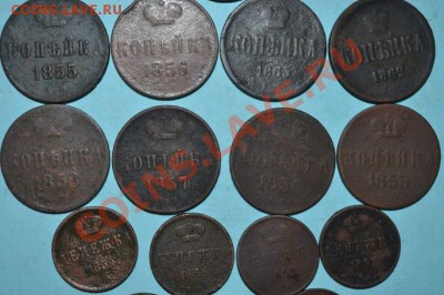 лот меди 16 монет с 1852 по 1863 - DSC_0044