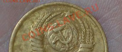 2 монеты, 3 копейки 1949 разные звёзды, оценка - DSC_0049