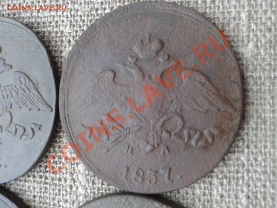 Пятаки масоны (4 шт.) 1834, 1834, 1834 ЕМ ФХ и 1837 ЕМ НА - 20130504_072949