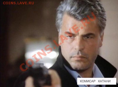 Ассоциация слов - Спрут