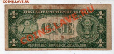 [US] США, серебряный сертификат 1935G_________до 2.05, 22:00 - banknote_0040