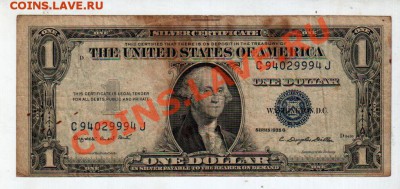 [US] США, серебряный сертификат 1935G_________до 2.05, 22:00 - banknote_0039