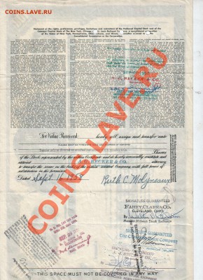 д, горн. промышленность)_до 7.05, 22:00 - banknote_0048