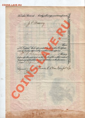 д, горн. промышленность)_до 7.05, 22:00 - banknote_0046