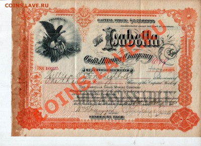 д, горн. промышленность)_до 7.05, 22:00 - banknote_0045