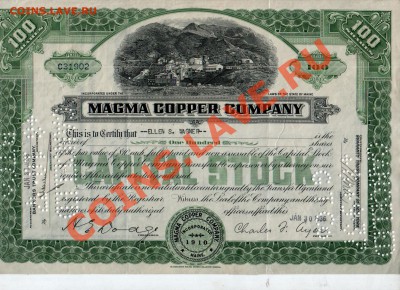 д, горн. промышленность)_до 7.05, 22:00 - banknote_0043