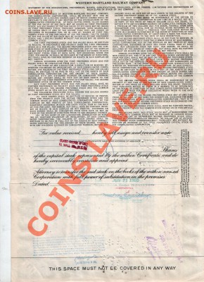 д, горн. промышленность)_до 7.05, 22:00 - banknote_0042