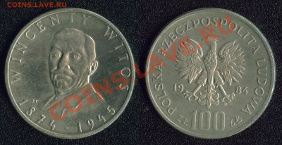 Польша 100 злотых 1984 "Винсент Витос" до 22:00мск 10 мая - 1984-100-витос