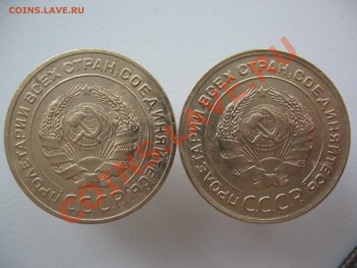 2 пятака 26-30 год Оценка - IMG_0039.JPG