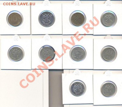 10 БРАКОВ ПОВОРОТЫ РАСКОЛЫ НЕПРОЧЕКАН И МНОГОЕ ДРУГОЕ - БРАКи