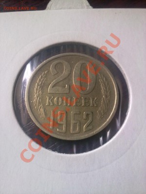расколы - 040520132164