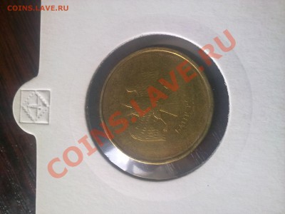 ЖЕСТКИЙ НЕПРОЧЕКАН - 040520132162