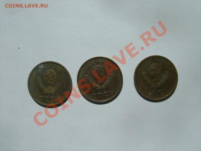 копейки 1982-1984, 1967 г - DSC04887.JPG