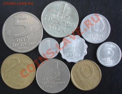 Монеты Израиля (9 штук) до 22-00 11.05.13 года - DSC00451.JPG