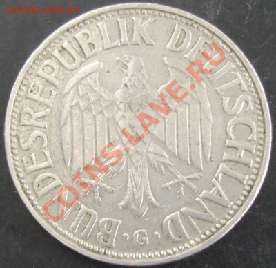1 марка 1957 года (G) до 22-00 11.05.13 года - DSC00454.JPG