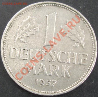 1 марка 1957 года (G) до 22-00 11.05.13 года - DSC00453.JPG