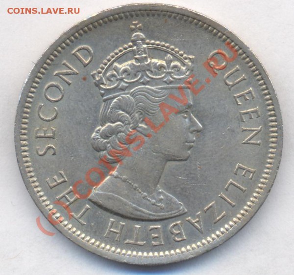 Гон-Конг 1 доллар.1960 г. До 7.12.09.  20-00 МСК. - 222