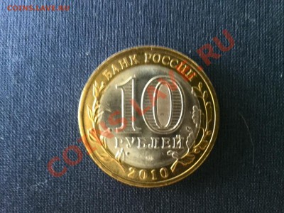 Пермский край,мешковой(короткий)до 22:00 4.05 - пер2