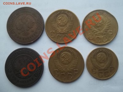 ЮБИЛЕЙКА РФ И СССР - 000_0004.JPG