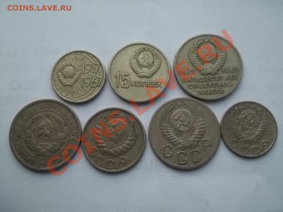 ЮБИЛЕЙКА РФ И СССР - 000_0006.JPG