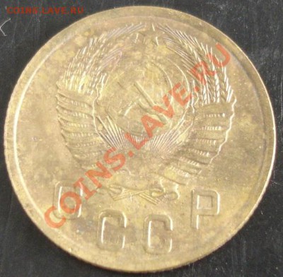 2 коп.1951 года до 22-00 11.05.13 года - DSC00482.JPG