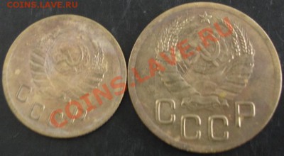 2,3 коп.1945 года до 22-00 11.05.13 года - DSC00480.JPG