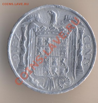 Испания 7 монет 1870-1945 гг. Оценка. - 87