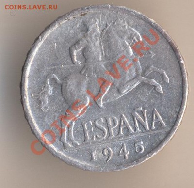 Испания 7 монет 1870-1945 гг. Оценка. - 82