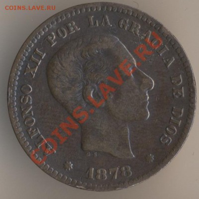 Испания 7 монет 1870-1945 гг. Оценка. - 28