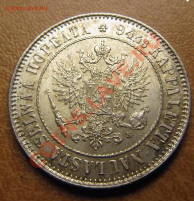 1 марка, 1907, 1915 - IMG_6037.JPG