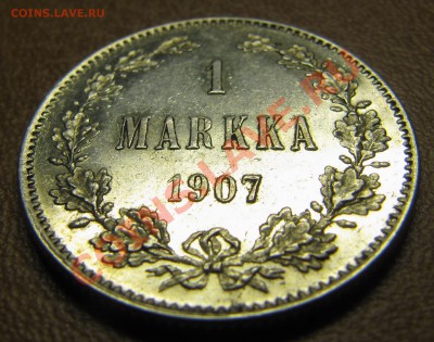 1 марка, 1907, 1915 - IMG_6033.JPG