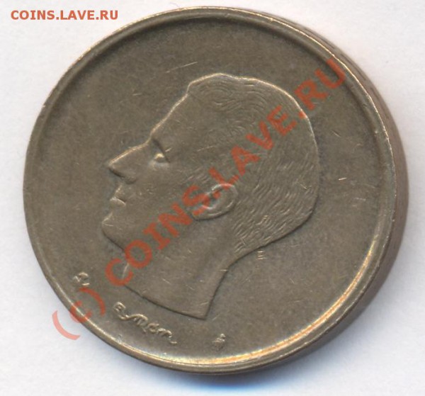 Бельгия 20 франков. 1980 г. До 7.12.09.  20-00 МСК. - 4