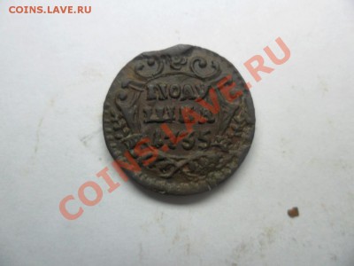 полушка 1735 г (хорошенькая) ок 08.05.13 в 22.00 по МСК - SAM_2823.JPG