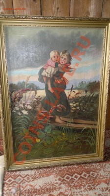 Картина на оценку. - 2013-05-03-371