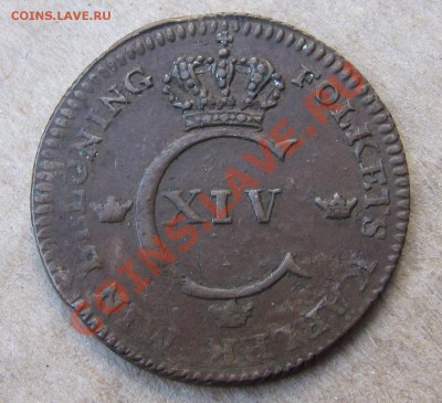 2 скиллинга 1827 , 1 эре 1858 - IMG_6026.JPG