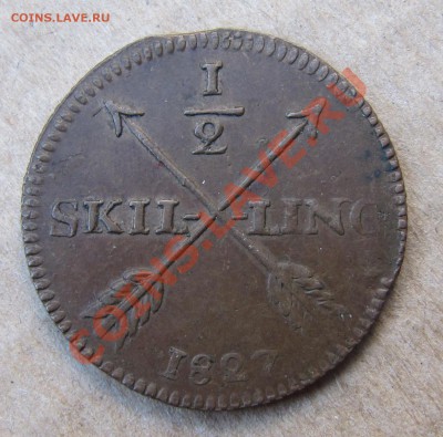2 скиллинга 1827 , 1 эре 1858 - IMG_6025.JPG