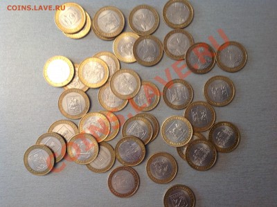 39шт БМ , областях ,города , республики до 08.05.13г 22-00мс - image