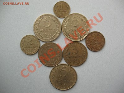 лотик"советов" - IMG_0040.JPG