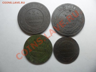 4 мон.Николая 2 ок 08.05.13 в 22.00 по МСК - SAM_2810.JPG