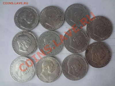 Ag! Лот Из 11 Монет Австро-Венгрии Кроны До 1916г 8.05 22.30 - DSC04110.JPG