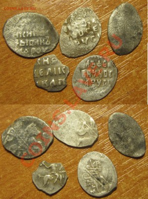 Чешуя на опознание - IMG_4602.JPG