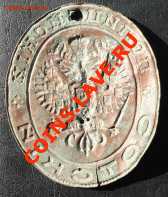 Жетон Сотский Полицейский окон. 10.05.2013г в 22-00 МСК. - 22222