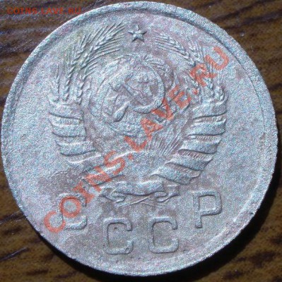 1 к 1937 года и 2 к 1936 года - P5040138.JPG