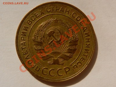VF+ до 06-05-13 в 22-00 МСК - RSCN1517.JPG