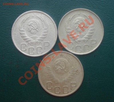20 копеек 1941,46,48 годов до 07,05,2013 в 22.00 МСК - 20-1