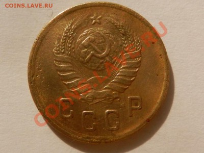 2 копейки 1945 до 06-05-13 22-00 - RSCN1523.JPG