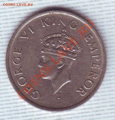 Брит.Индия.Пол Рупии.1947.Тигр. до 10 мая - 19470010.JPG